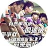 璟勳營柱(璟勳JX專業營柱)-專業營柱｜營柱推薦｜最強營柱｜